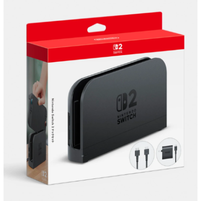 預定 Nintendo Switch 2 底座組合 【香港行貨】
